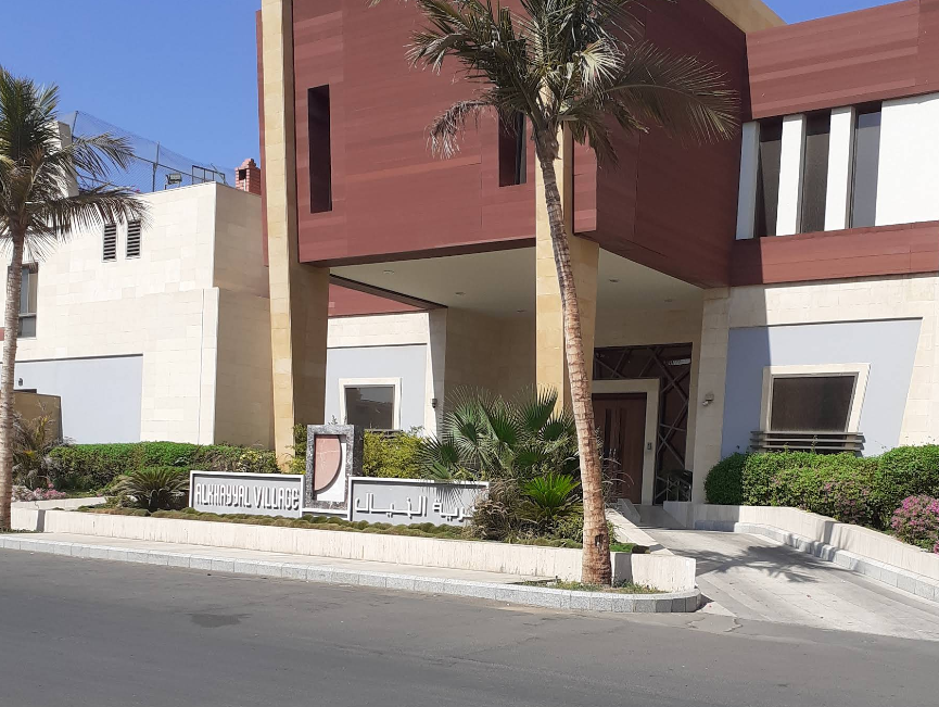 Al Rawdah Village